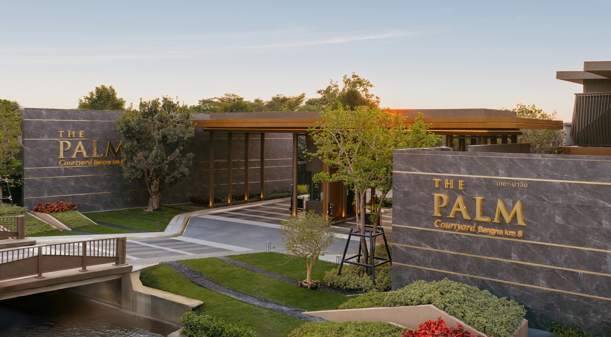 “พฤกษา” เปิดตัวโครงการลักชัวรีดีไซน์ใหม่ “เดอะ ปาล์ม คอร์ทยาร์ด บางนา กม. 8”